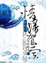 情归贺兰