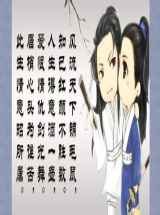 惟盼莫迟归