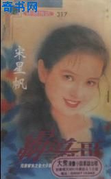 霸道酷哥