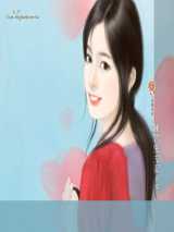 练习爱夫妻