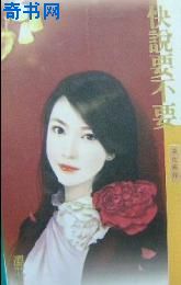 快说要不要