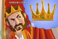 亲爱的阿基米德