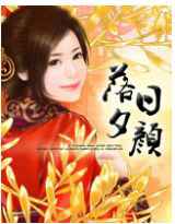 落落何依