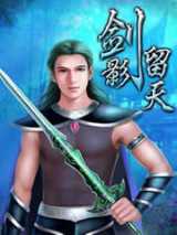 网游之神魔之域