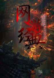 网游经典全集下载