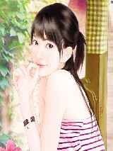 缠夫