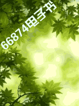 鬼神剑圣