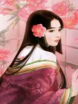 扮猪吃掉祸水虎