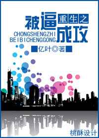 法破十方