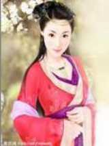 历仙劫之龙女闯情关