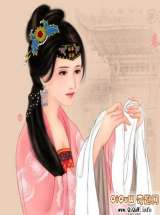 林家三娘子