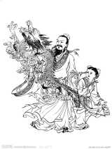 点睛