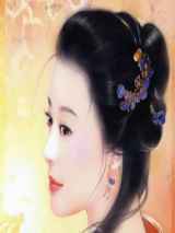 诱拐娇妻