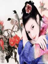 小时代
