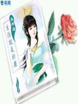 生活就是折磨