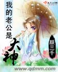 青春的柠檬香