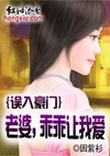 征程