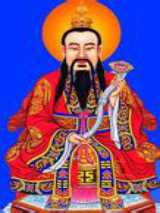 太上灵宝