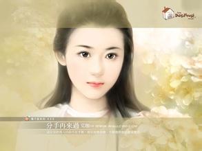 乱婚