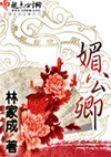 灵核文明