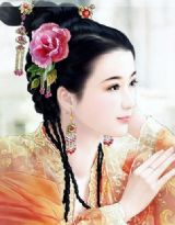 穿越之唐女三生恋