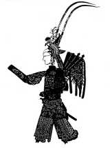 红楼之将军