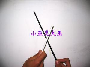 小巫遇大巫
