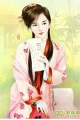 她之罪