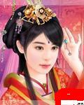 虐恋你妹，情深你大爷