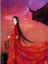 诱君成昏，暴君欺上瘾