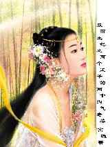 报告王爷：王妃要出墙