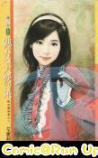 熟女天然呆