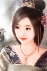 盛婚之逃跑王妃