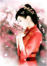 麻辣王妃三休夫