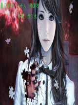 豪门游戏：小女人，哪里逃