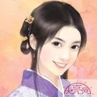 小心眼
