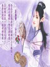 众里寻他千百度