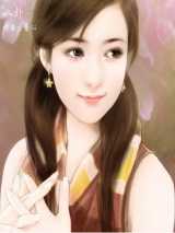 八卦
