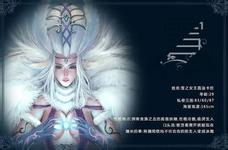 上帝禁区