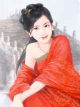 宅女的妖王夫君