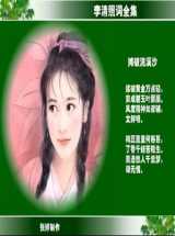 常鸦鬓