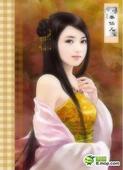 小姐不设防