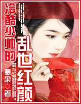 爱在莺歌燕舞时