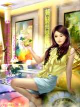 花漾之美女泡男记