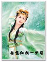 纯情克淫乱
