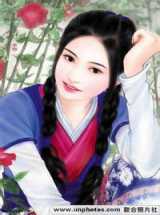 名医贤女