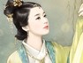 你是我的命运