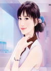 倒转十七岁