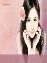 非典型离婚