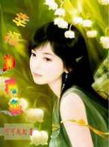 幸福期再来